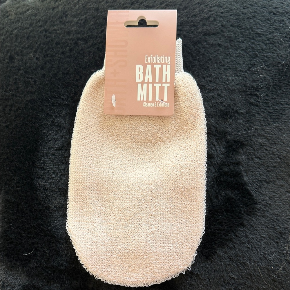 Exfoliating Bath Mitt - Cream